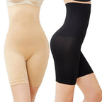 High Waist Body Shaper| Butt Lifter | Belly Shaper